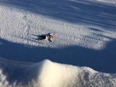 -北极村旅游风景区