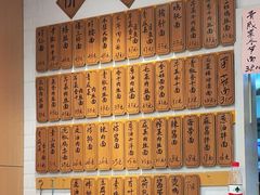 -老地方面馆(思南路店)