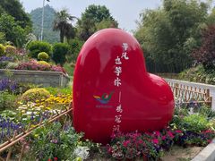 -鸡冠洞风景区