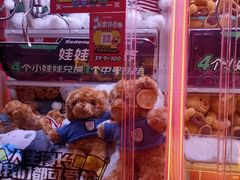 -哆啦星球(小寨店)