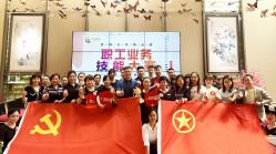 -中国黄金(北京旗舰店)