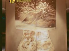-清远熹乐谷温泉度假酒店