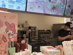 -DQ·蛋糕·冰淇淋(回龙观同成街)