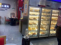 -小妖君串捞火锅(黄屯店)