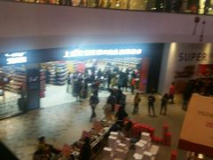 -砂之船奥莱(南京江宁店)
