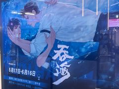 -工联CC