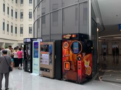 -首都医科大学附属北京天坛医院