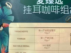 -物美超市(三里河店)