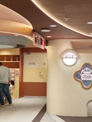 -奈尔宝·国风主题儿童乐园·亲子餐厅(豫园商城店)
