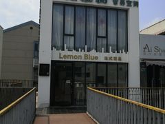 -泉乐坊步行街(烟酒特产平价超市店)