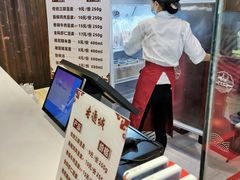 -老通城豆皮大王(吉庆街店)