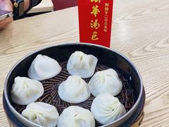 鲜肉汤包-法华汤包馆(法华镇路店)