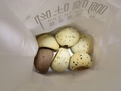 -啊噗吐呦现场烘焙(麦凯乐店)