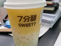 -7分甜(苏州中心店)