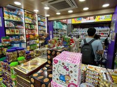 -龙丰 (旗舰店)