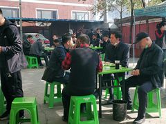 -托克逊老四号餐厅