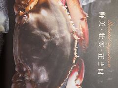 -江南厨子(万象天地店)