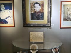 -利顺德博物馆