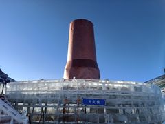 -中国马镇舞马世界主题乐园