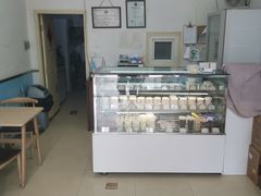 -三元梅园(劲松店)