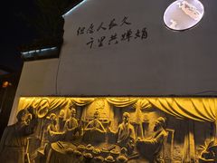 -衣裳街历史文化街区