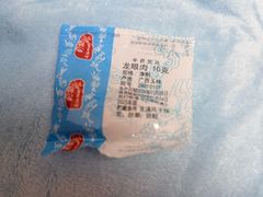 -中国中医科学院西苑医院(本部)
