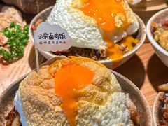 -岛风·台食小馆 ISLAND BISTRO(烟台山店)