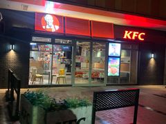 -肯德基(崇文路店)