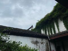 -院子餐厅·大锅菜·老杭帮(桥西直街店)