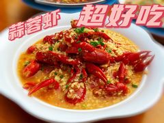 -二钳洞庭虾蟹·江湖菜(成都鹭岛店)