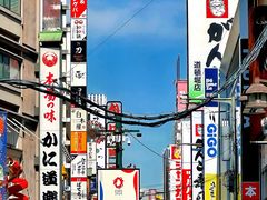 -心斋桥