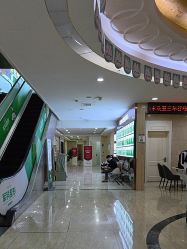 -重庆军科整形美容医院