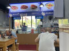 -邢老三肉丸糊辣汤·非遗美食(西安总店)