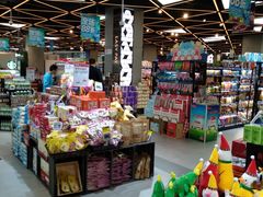 零售区-盒马鲜生(杨高南路店)