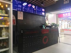 -the frypan韩国炸鸡啤酒(五路居店)