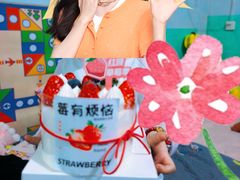 -御品轩(佳汇幸福里店)