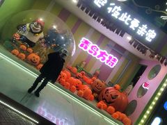 -青岛方特梦幻王国