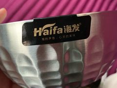 -辽西小商品批发市场(安达街店)