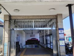 -雍和宫(地铁站)