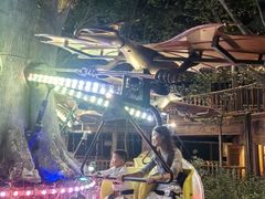-长鹿旅游休博园