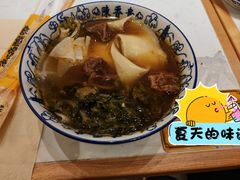 -陳香貴·兰州牛肉面(上海长风大悦城店)