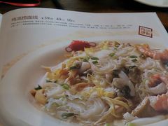 -临家闽南菜(翔安店)