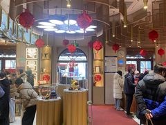 -北京稻香村(零号店)
