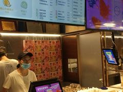 -野萃山·潮汕厚果汁(十亩地店)