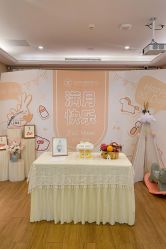 -盈月阁母婴护理中心·月子中心·月嫂育儿嫂