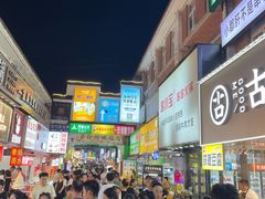 -江大后街