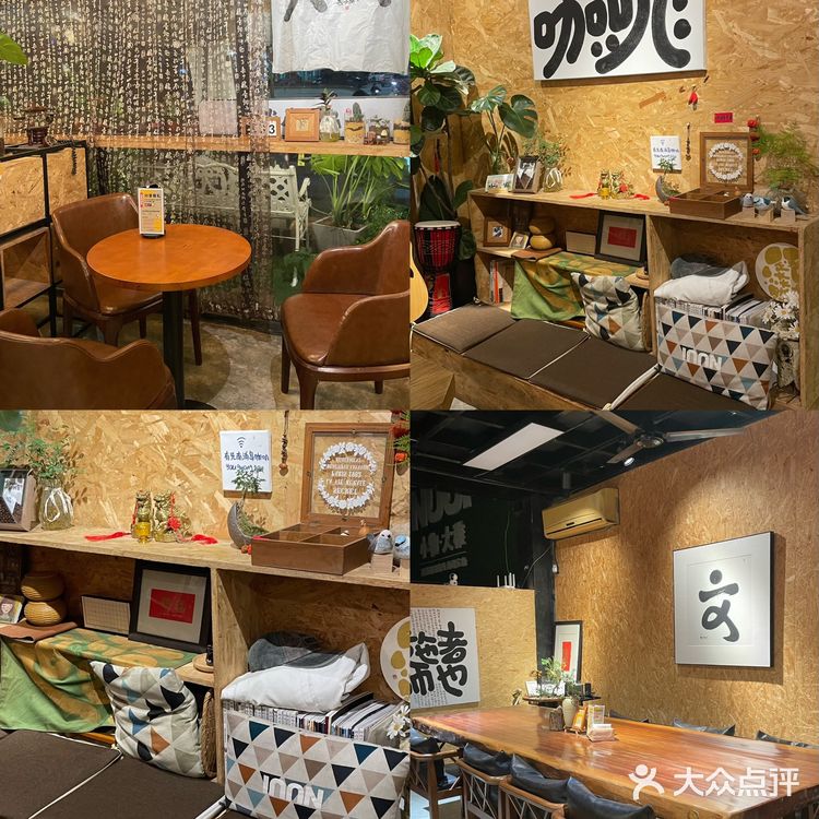 广州｜在番禺🔥这家咖啡店拍照也太好看了[流泪]