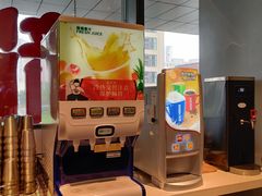 -龍歌自助小火锅(市南金茂湾店)