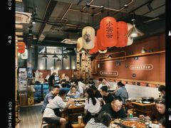 -小饕荟雅安贡椒鱼鲜馆(广福桥店)