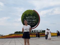 -东港音乐喷泉广场